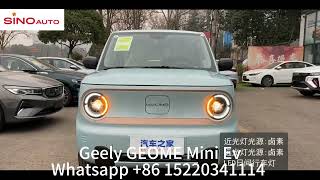 #Geely Ceome Mini EV