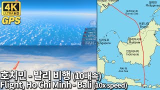 [4K/GPS] 10x Time-Lapse Full Flight from Ho Chi Minh to Bali(SGN-DPS) 호치민-발리 10배속 전체 비행 영상