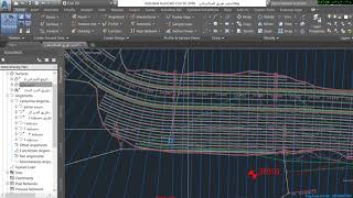 حصر اجمالى وجارى لمشروع طريق باستخدام .. (AUTOCAD CIVIL 3D)