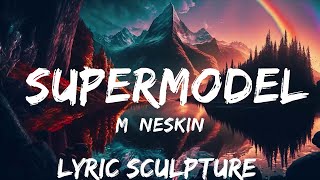 Måneskin - SUPERMODEL (Lyrics)  | 30mins with Chilling music