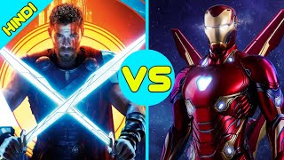 Ironman's Ziran Armor Vs Rune King Thor Death Battle [ Explained In Hindi ]