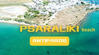 Psaraliki beach - ANTIPAROS