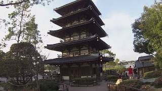 China Epcot