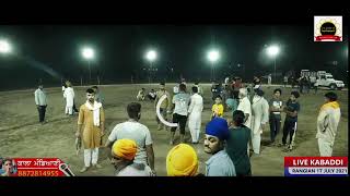 LIVE KABADDI TOURNAMENT  RANGIAN