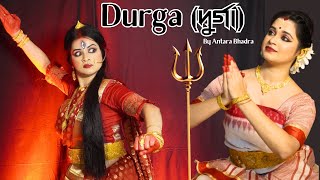 Durga Dance cover by Antara Bhadra | Iman Chakraborty | Bikram Ghosh | Jaya Seal