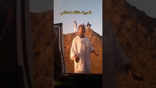 تجميع تيك توك سوداني