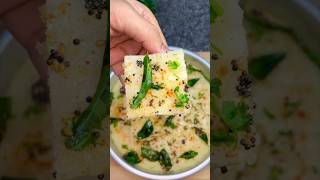 Rawa dhokla #shorts #youtubeshorts #recipe #indianfood #desi #cooking #reels #trending