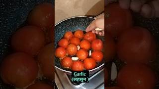 Aaj sabji banane ka bilkul man nahi tha #shorts #viralvideo #tomatochutney