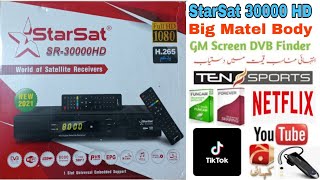 Starsat SR 30000 HD Receiver Unboxing