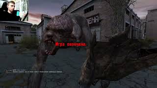 Бегаю по локациям туда сюда. S.T.A.L.K.E.R. OGSR MOD #10