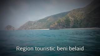 Jijel beni belaid aout 2017