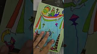 Greeting Card #shorts #viral #trending #mahadev #viralvideo #shortvideo #trendingshorts#short #cards