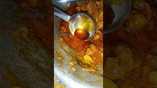 எண்ணை குழம்பு கொஞ்சம் கம்மிய இருக்கு #shorts #food #foodie #short #shortvideo #foodlover #foodshorts