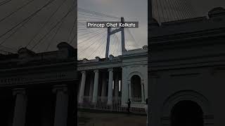 Princep Ghat Kolkata | @ShazadVlog06 | #princepghat #kolkata #shorts #shortvideo #short #shortfeed