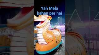 Lucknow mahotsav #youtubeshorts #shortvideo