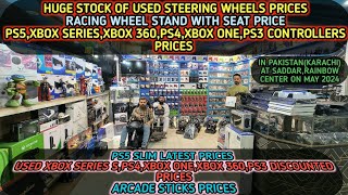 NEW USED GAMING CONSOLES,STEERING WHEELS,CONTROLLERS LATEST PRICES IN PAKISTAN(KARACHI) ON MAY 2024.