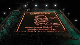 Narendra Modi Art Work | 100,000 Diya| Prime Minister of India | World Records India | Gandhinagar