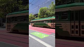 STREETCARS, SAN FRANCISCO TRANSIT CENTER