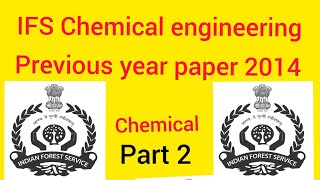 IFS CHEMICAL ENGINEERING 2014 PAPER