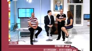 Via Line - FTV Alam EL Sabah August 5, 2014