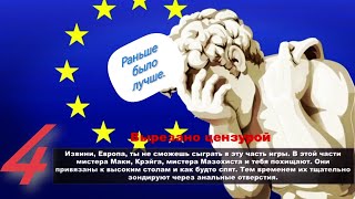 Южный Парк. Палка истины. Прохождение 4: Приключение Афро еврея.