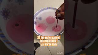 Water rangoli experiment 👈👈 Ink experiment  #experiment #new #shorts #explore #jaishreeram