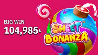 🍭 Sweet Bonanza | 104.985₺