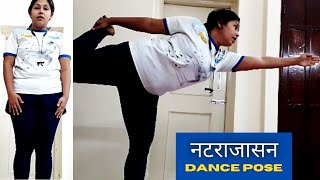 नटराजासन करने का सही तरीका - Steps to do Natarajasana | natarajasana in hindi |The Healthy Lifestyle