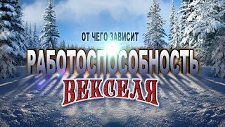 📄 Хитрости СИСТЕМЫ.  Вексель. Самоопределение . Пао д子эн