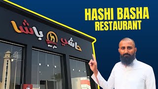 Best Camel Mandi In Madina Saudi Arabia | Camel Mandi | Arabic Mandi | Hadi Umrah Group