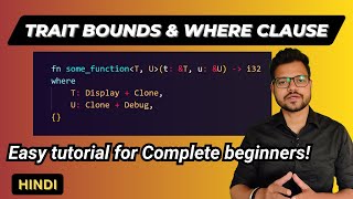 Trait Bounds & where clause in Rust Language in Hindi | Rust Tutorial 2023 in Hindi