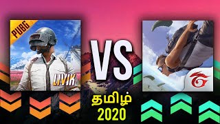 PUBG vs Free Fire In TAMIL | Best GAME in 2020!!!!