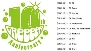 GReeeeN Greatest Hitsフルアルバム|GReeeeN (ビッシュ)New Songs 2019