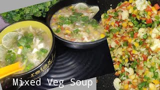 রেস্টুরেন্ট স্টাইল মিক্সড ভেজ স্যূপ।। #mixedvegsoup.. #soup @pravarheshel12