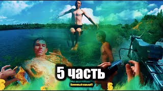 Об ЭТОМ КАРЬЕРЕ Я ВАМ РАССКАЗЫВАЛ ТРИ ГОДА!!! - 5 часть