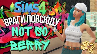 Ep. 2 | Not so Berry Challenge | Враги повсюду | The Sims 4