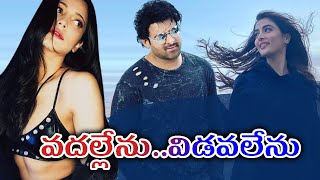 Know What Pooja Hegde and Shruthi Hasan Has to Tell About Prabhas | #MeToo