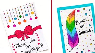 2 Very Easy Thank You card# Thanks giving Card for Teacher  #utv video#aatifa art