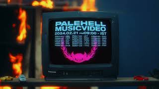 Paledusk / PALEHELL (Official Music Video Teaser)