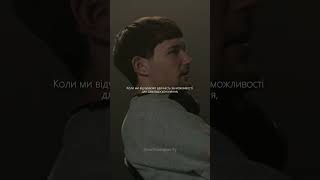 СИЛА ВДЯЧНОСТІ - Магія Позитивного Мислення #short #shorts #мотивація #саморозвиток #успіх