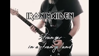 Iron Maiden - Stranger in a Strange Land (Insta Cut Cover)