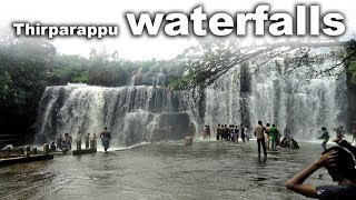 Thirparappu water falls | Kanyakumari | Tamil Nadu tourism