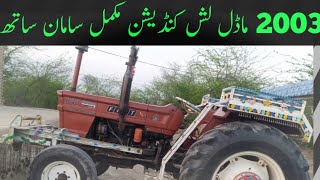 Tractor For Sale | Fiat 640 Tractor Sale | 640 Tractor Sale | Tractor For Sale in Pakistan