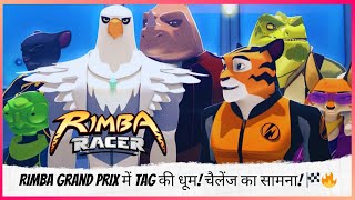 Rimba Racer | RIMBA Grand Prix में Tag की धूम! चैलेंज का सामना! 🏁🔥 | Part 1 of 2