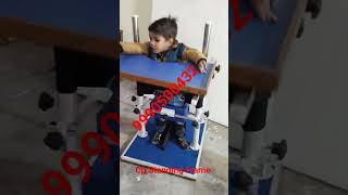 CP Standing Frame Help & Support Call 9990500432