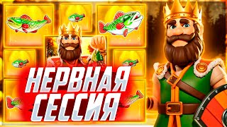 МНОГО БОНУСОК! ALL IN БОНУС ДАЛ ТОПОВОГО РЫБАКА в BIG BASS SECRETS OF THE GOLDEN