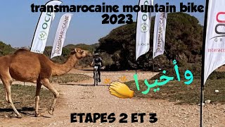 💥لم أكن أتوقع النتيجة|سباق الدراجة الجبلية |إنحدارات خطيرة|transmarocaine_mountain_bike