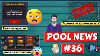 1000 Event rings Player | Account undetect | video reward problem | 8 ball pool | POOL NEWS #36