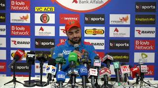 Rashid Khan Talk about Series win against Pakistan