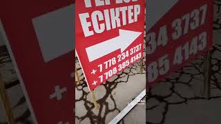 Центр строительных материалов Туймебаева(1)